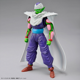 Figure-rise Dragon Ball Z Standard Piccolo