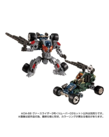 Diaclone DA-68 Verseriser V Mover No.3 Exclusive