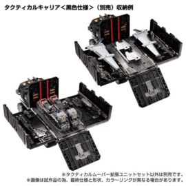 Takaratomy Diaclone TM-11 Tactical Mover Expansion Set