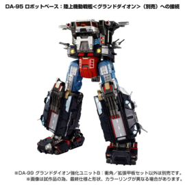 Takara Diaclone DA-99 Ground Dion Reinforcement Unit B