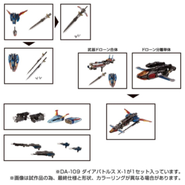 Takara Tomy Diaclone DA-109 Dia Battles X-1