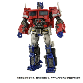 Takara Premium Finish SS-02 Optimus Prime