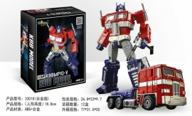 KuBianBao KBB MP-10V Optimus Prime including jetpack