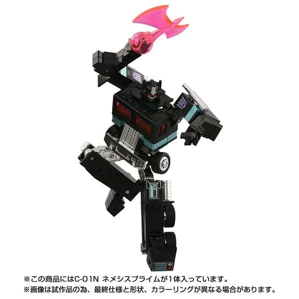 Takara Tomy Transformers Missing Link C-01N Nemesis Prime