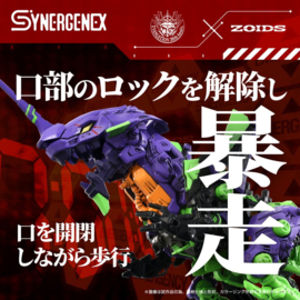 Takara Evangelion x Zoids Synergenex Plastic Model Kit Xeno Rex Test Type-01