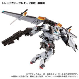 Takaratomy Diaclone TM-11 Tactical Mover Expansion Set