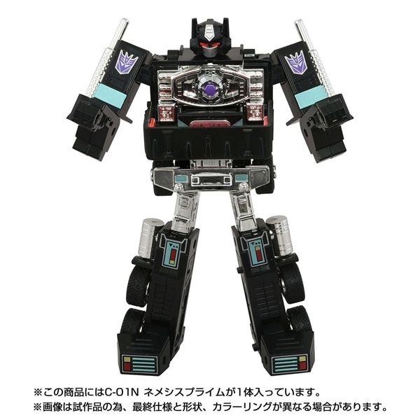 akara Tomy Transformers Missing Link C-01N Nemesis Prime