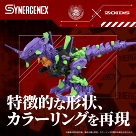 Takara Evangelion x Zoids Synergenex Plastic Model Kit Xeno Rex Test Type-01