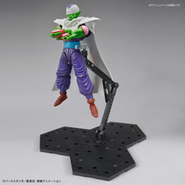 Figure-rise Dragon Ball Z Standard Piccolo