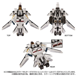 Takara Tomy Diaclone TM-31 Tactical Mover Horus Versaulter <F Trust Unit Storm Savers>
