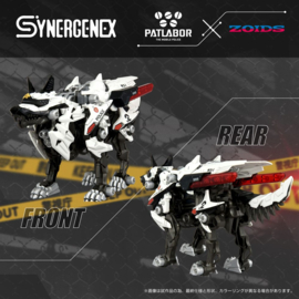 Takara Patlabor Synergenex Plastic Model Kit Hunter Wolf Second Model