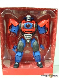 Hasbro "Year of the Monkey" Air Attack Optimus Primal