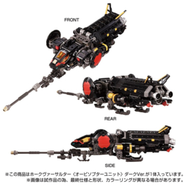 Takaratomy Mall Exclusive Diaclone TM-15 Tactical Mover Hawk Versaulter [Orbithopter Unit]