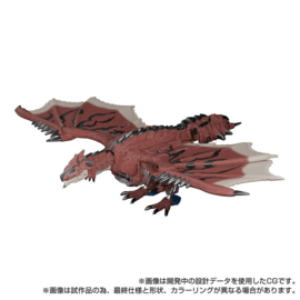 Takara Tomy T-Spark Rathalos Prime