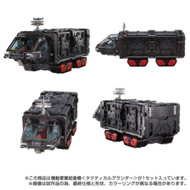 Takara Tomy Diaclone TM-33 Tactical Mover Mobile Fort Panzer <Tactical Grander>