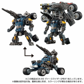 Diaclone DA-55 Verseriser Vol.2