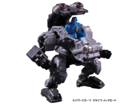 Diaclone Reboot DA-20 Powered System Set E Type