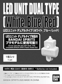 LED Unit Dual Type White Blue/Red for MG Gundam Model Kits