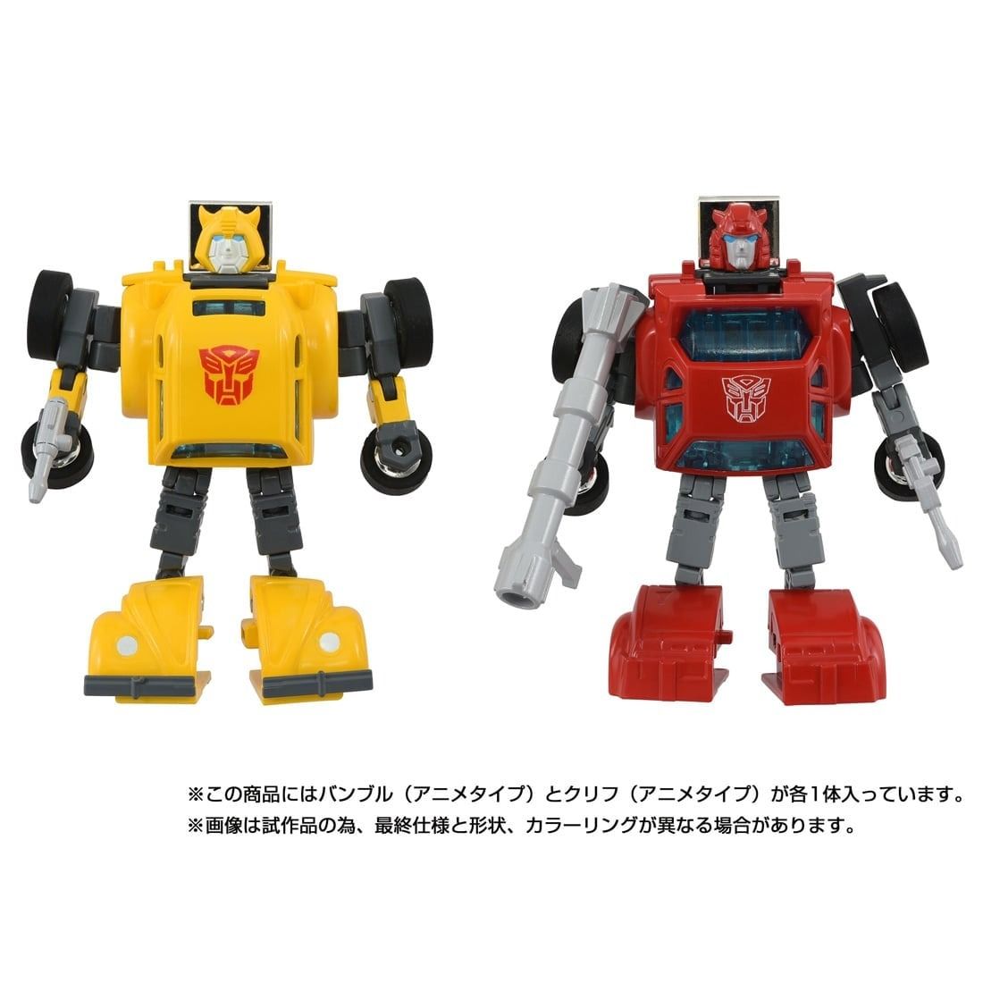Takara Tomy T-Spark Transformers The Missing Link C-09 Cybertron Heroes