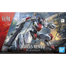 1/72 HG Mailes Kenbu