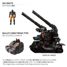 Takara Tomy Diaclone TM-39 Tactical Mover Tread Versaulter /CU <Ground Armored Units Ver>