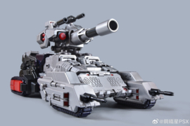 MMC R-53 Tyrantron Rise