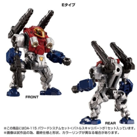 Takara Tomy Diaclone DA-115 Powered System Set <Battles Caliber>