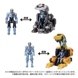 Takara Diaclone DA-81 BPGV [VERSE CALIBER VER] Expansion Set