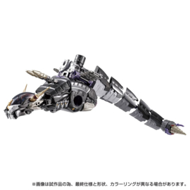 Takara Diaclone Reboot DA-75 Warudos Drago Head