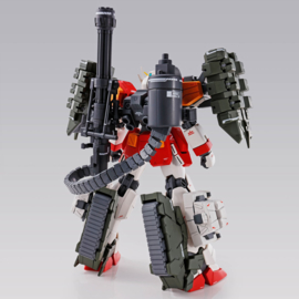 1/100 MG Gundam Heavyarms EW (Igel Unit)