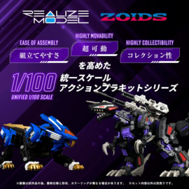 Takara Zoids Plastic Model Kit 1/100 RMZ-002 Geno Saurer - Pre order