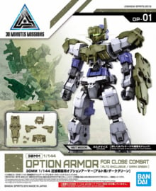 1/144 30MM Alto Exclusive Option Armor: Close Combat [Dark Green]