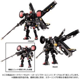 Takaratomy Mall Exclusive Diaclone TM-15 Tactical Mover Hawk Versaulter [Orbithopter Unit] - Pre order