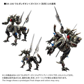 Takara Tomy Diaclone DA-123 Warudaroars (Jaguar) Anode Type
