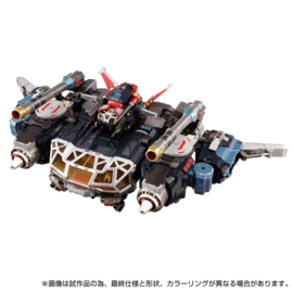 Takara Diaclone DA-100 Robot Base Aerial Mobile Fortress <Cloud Across>