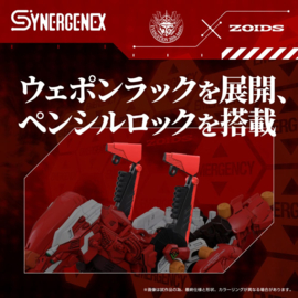 Takara Evangelion x Zoids Synergenex Plastic Model Kit Xeno Rex Production Model-02