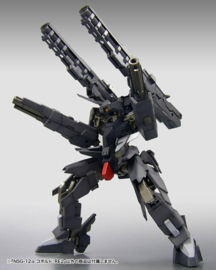 Frame Arms Plastic Model Kit 1/100 NSG-12a Kobold