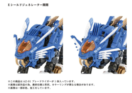 Takara Zoids Plastic Model Kit 40th AZ-01 Blade Liger - Pre order