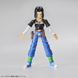 Figure-rise Dragon Ball Z Standard Android 17