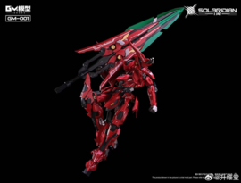 Godomo GM-001 Model 1/72 Solaridian