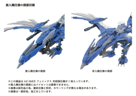 Takara Zoids Plastic Model Kit 1/72 AZ-06EX Phoenix Republic Version