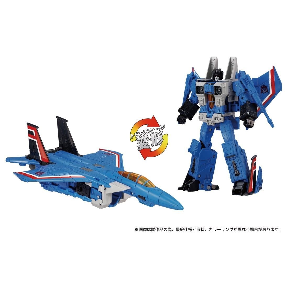 Takara Tomy Transformers Dramatic Capture Series Deceptions Part 1