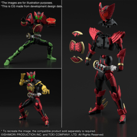 Bandai Figure-Rise Standard Kamen Rider OOO Tajadoru Combo