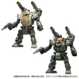 Takara Diaclone DA-84 Powered Suits System (Cosmo Marines Ver.) Set