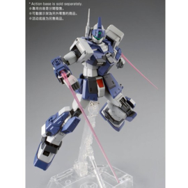 P-Bandai: 1/100 MG GM Dominance [2019-12]