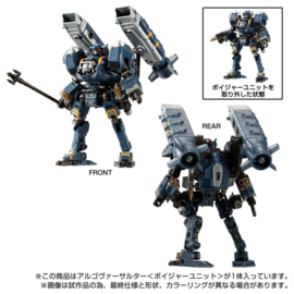 Takaratomy Mall Diaclone TM-13 Tactical Mover Argo Versaulter <Voyager Unit>