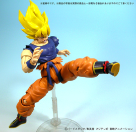 MG Figure-rise Dragon Ball Z Super Saiyan  Goku