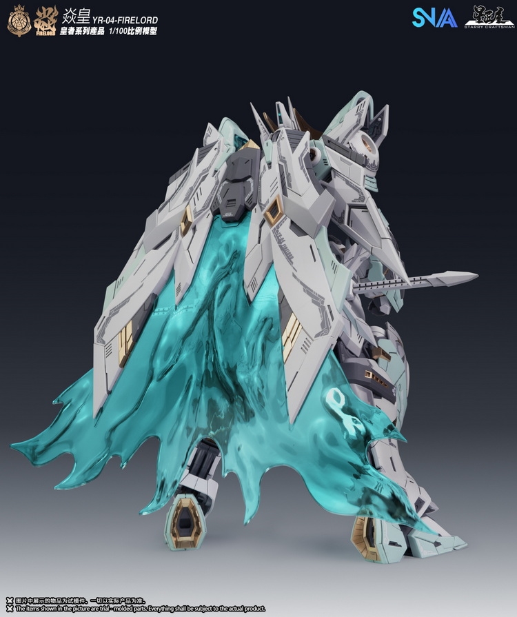 SNAA 1/100 YR-04 Royal Series Amazing King