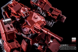 Badcube OTS-04 Wardog reissue