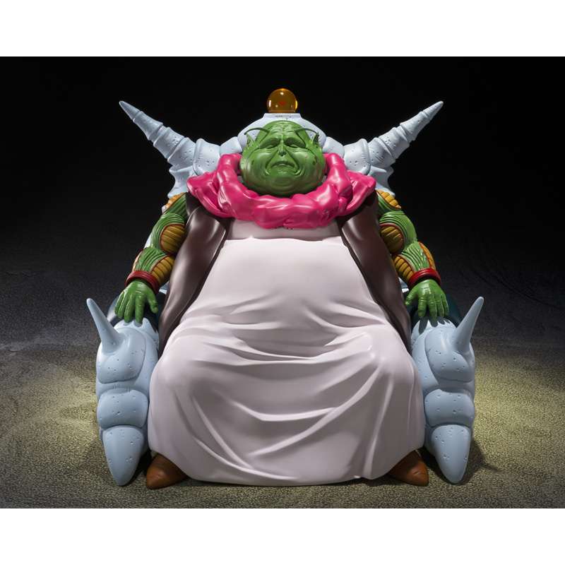 Dragonball Z S.H. Figuarts Saichoro